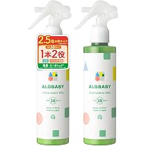 Amazon.co.jp: 【2026 RN品】日焼け止め アロベビー UV & アウトドア